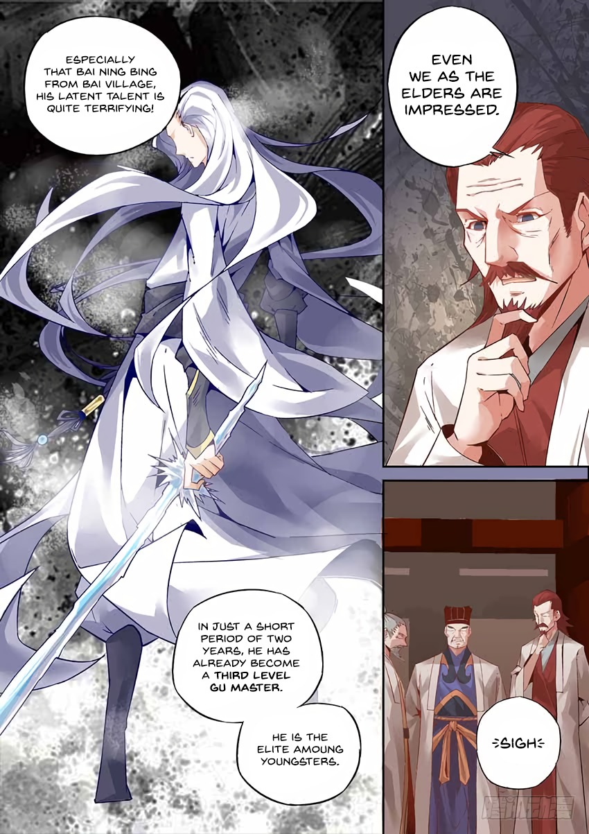 Master of Gu Chapter 1 page 17 - Chapter 1: No Regrets