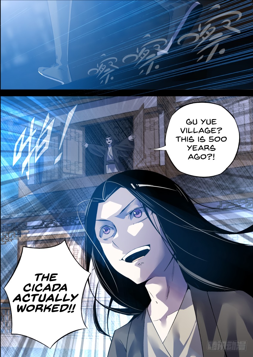 Master of Gu Chapter 1 page 26 - Chapter 1: No Regrets