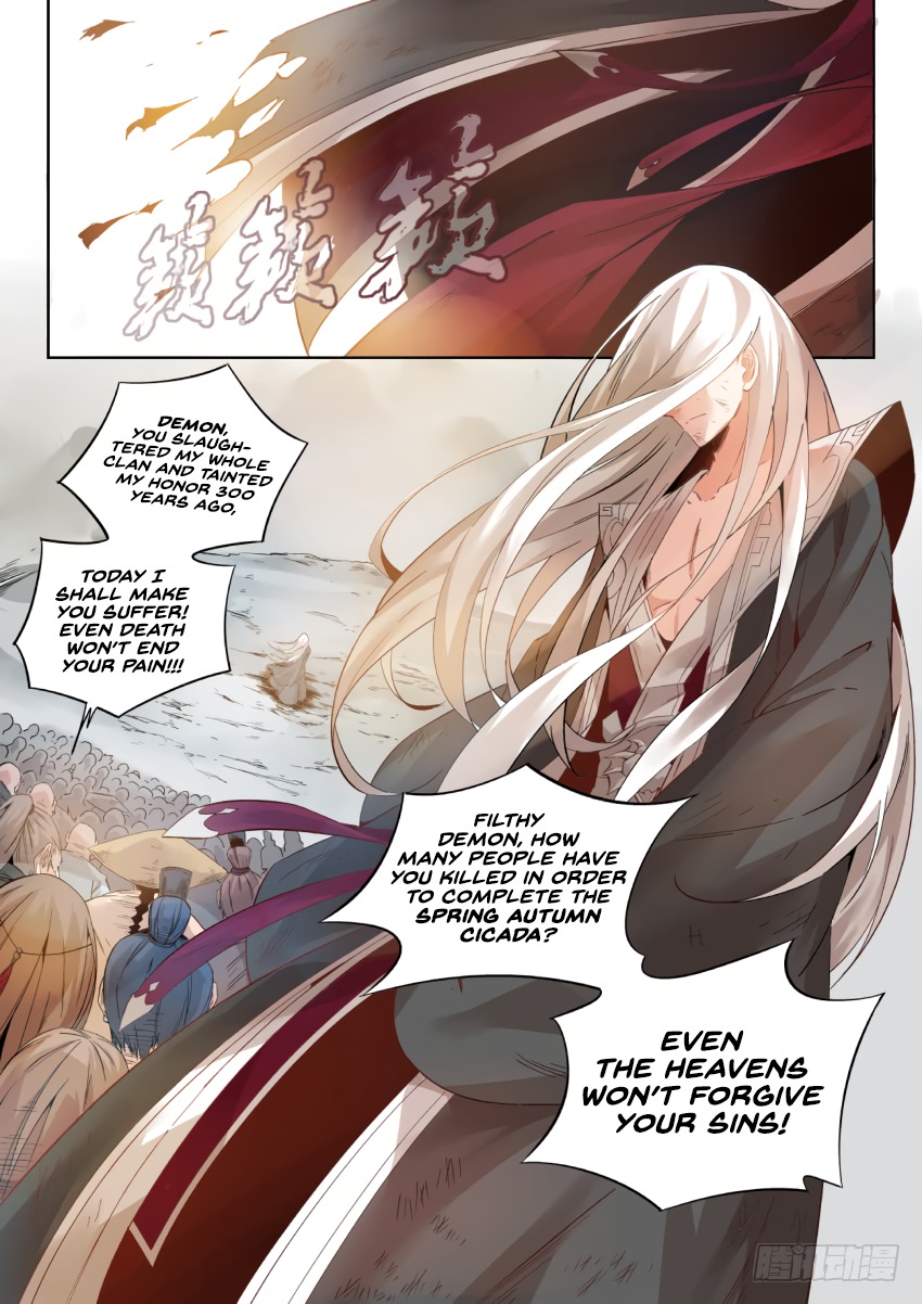 Master of Gu Chapter 1 page 4 - Chapter 1: No Regrets