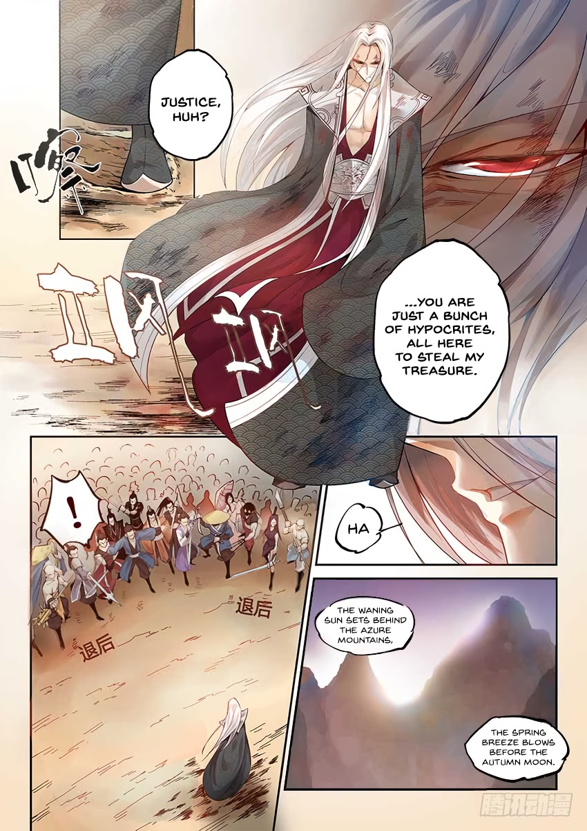 Master of Gu Chapter 1 page 6 - Chapter 1: No Regrets