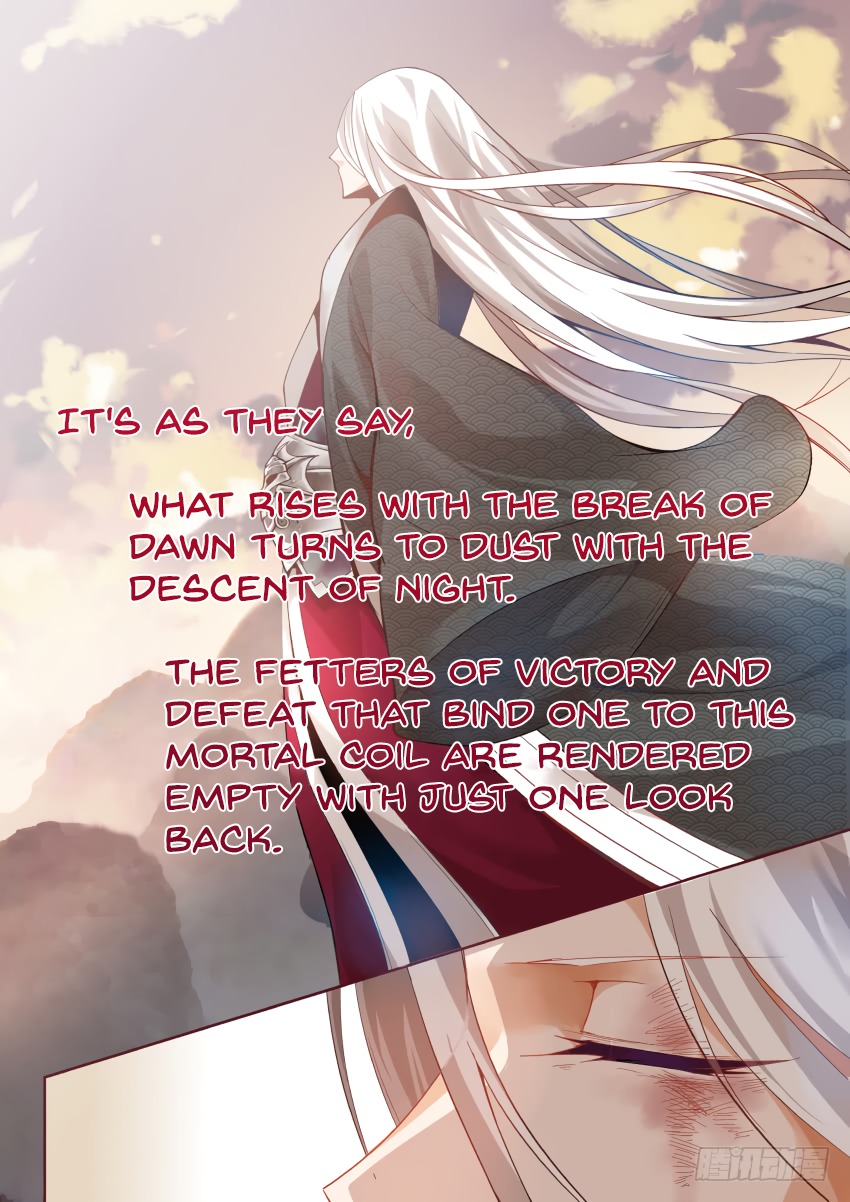 Master of Gu Chapter 1 page 7 - Chapter 1: No Regrets