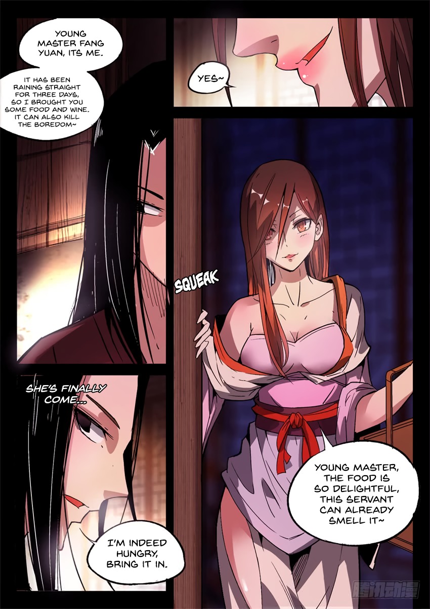 Master of Gu Chapter 11 page 3 - Chapter 11: It's Just a Mere Seduction Plot
