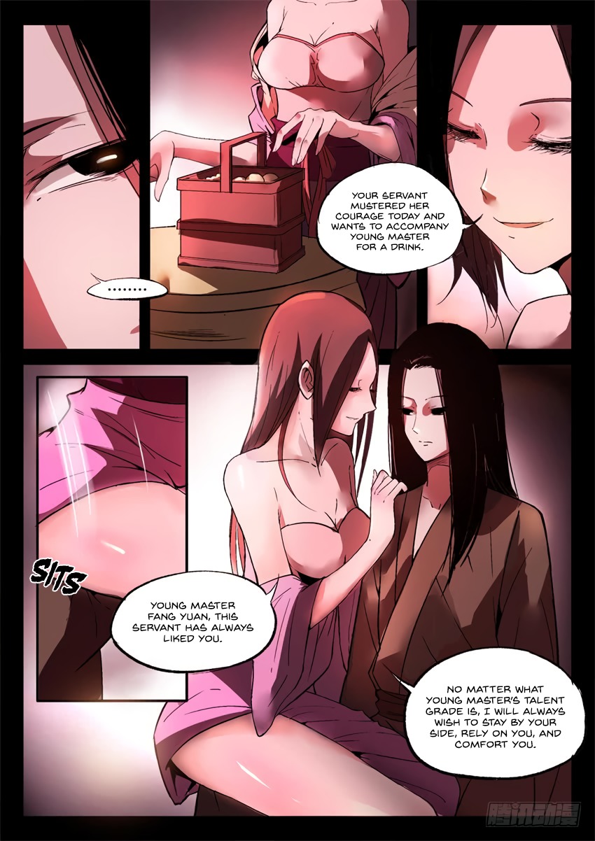 Master of Gu Chapter 11 page 4 - Chapter 11: It's Just a Mere Seduction Plot