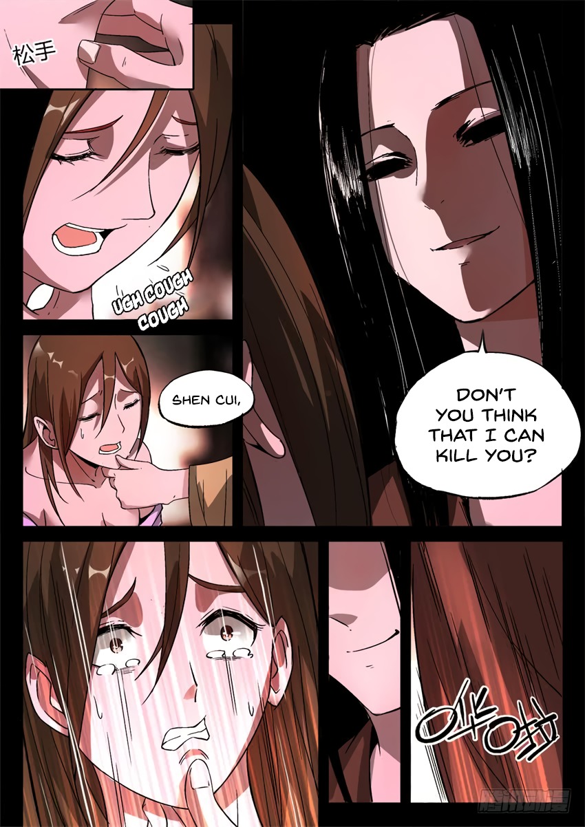 Master of Gu Chapter 11 page 8 - Chapter 11: It's Just a Mere Seduction Plot