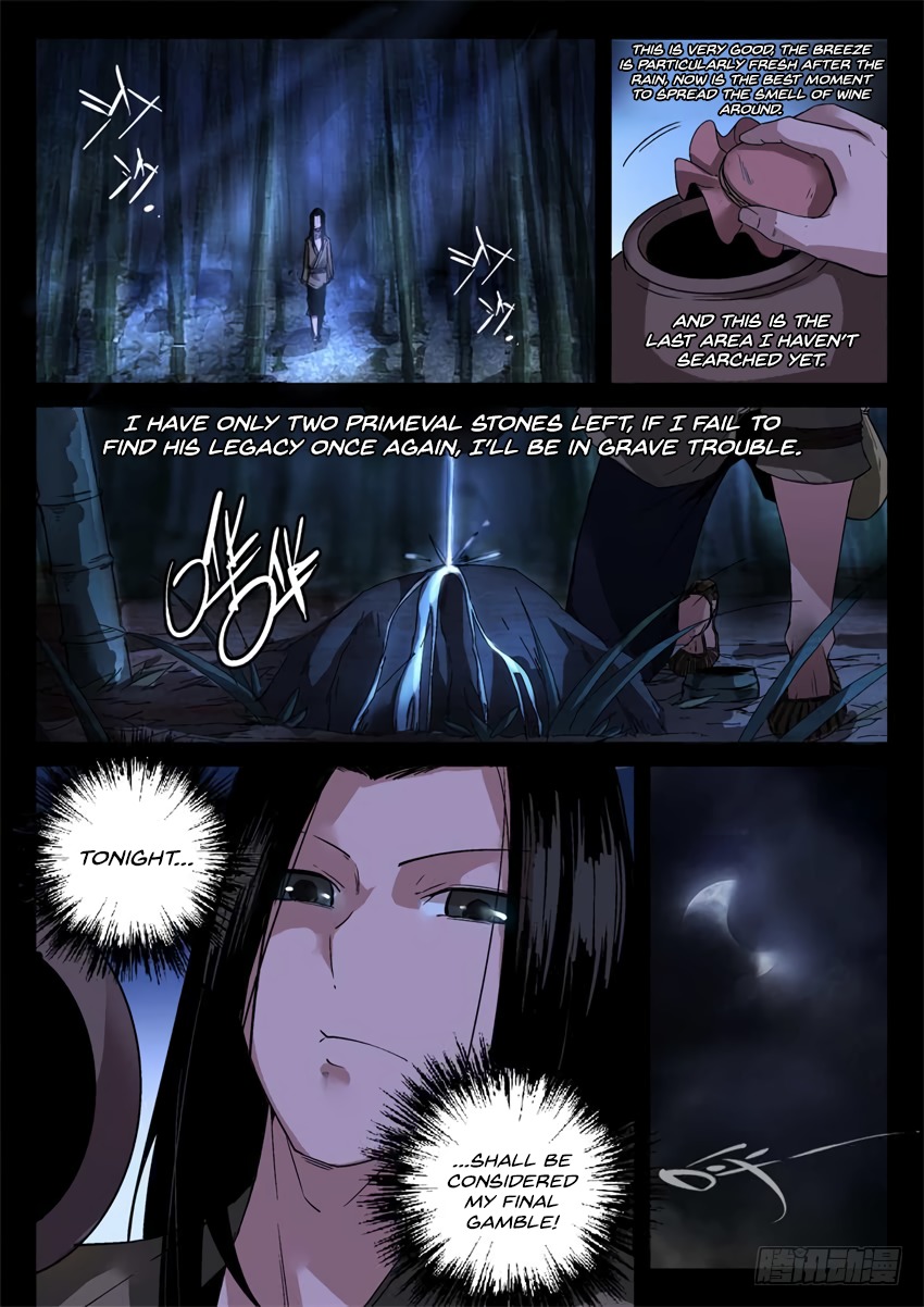 Master of Gu Chapter 13 page 3 - Chapter 13: Flower Wine's Legacy