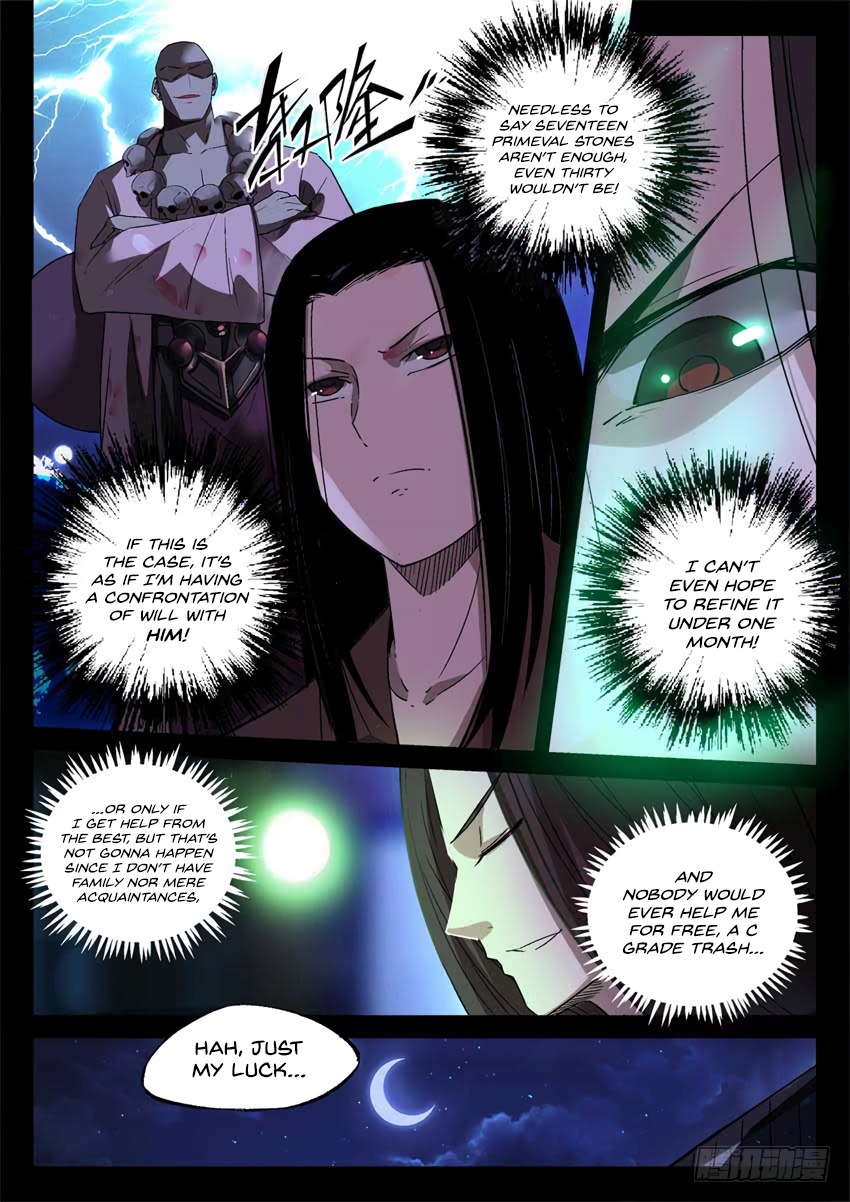 Master of Gu Chapter 15 page 8 - Chapter 15: Refining of the Liquor Worm