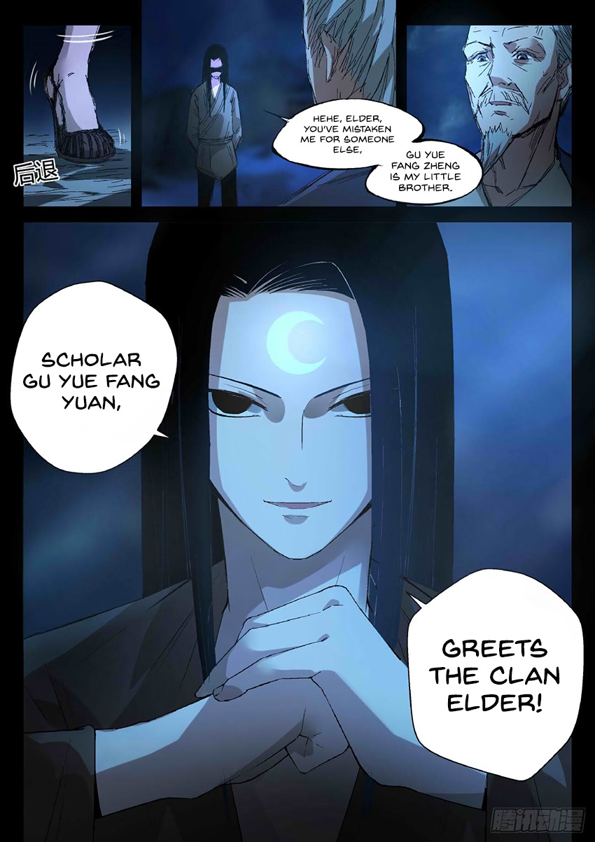 Master of Gu Chapter 17 page 10 - Chapter 17: Every Problem is an Opportunity