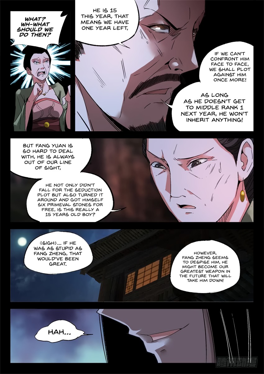 Master of Gu Chapter 17 page 5 - Chapter 17: Every Problem is an Opportunity