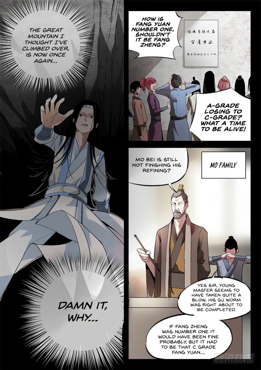 Master of Gu Chapter 18 page 5 - Chapter 18: Dancing Moonblade