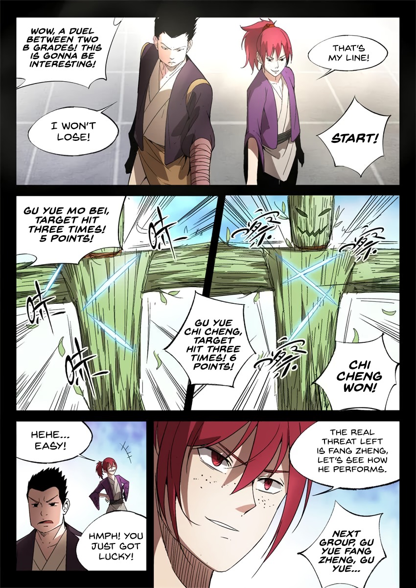 Master of Gu Chapter 19 page 8 - Chapter 19: Second Assessment