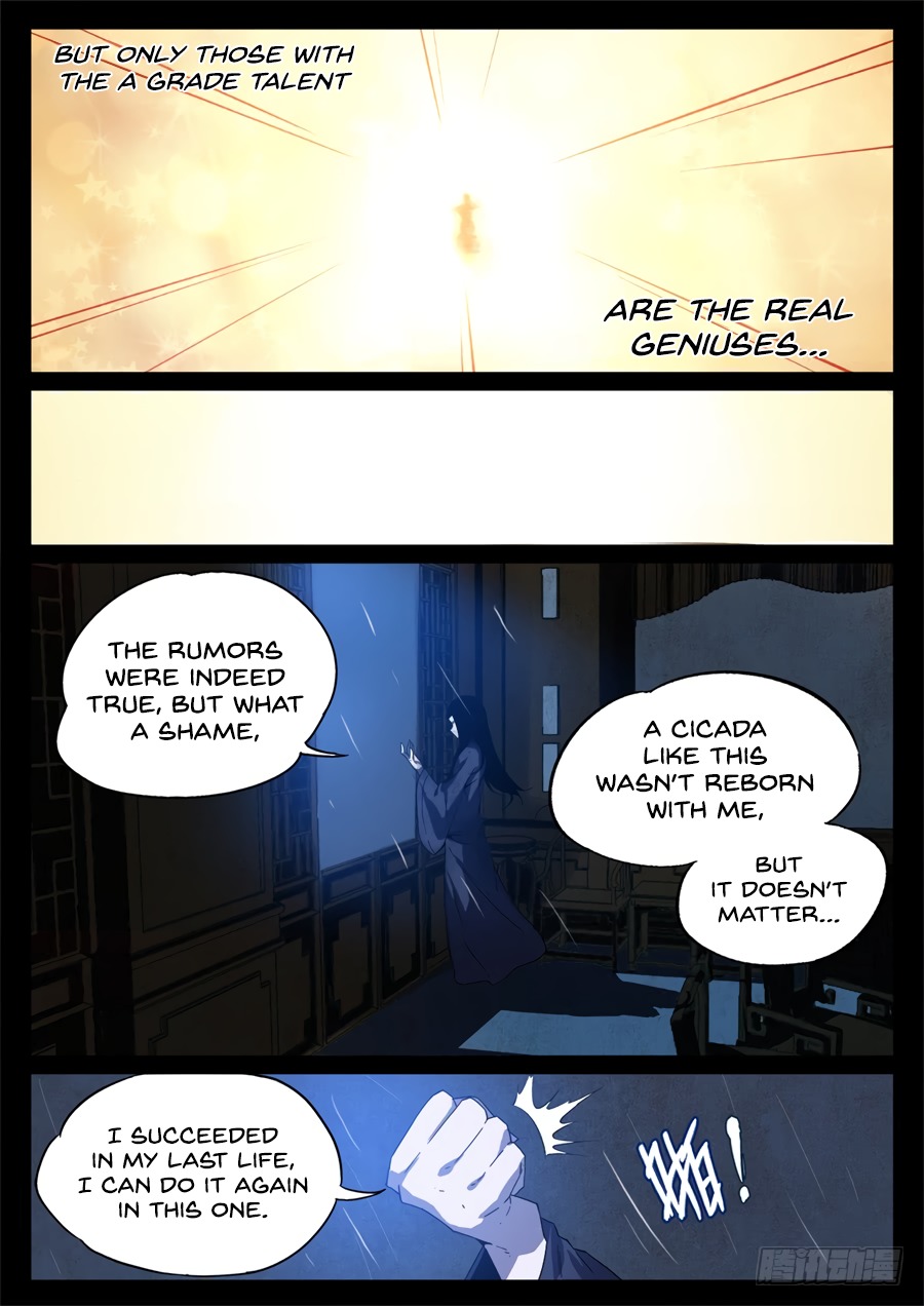 Master of Gu Chapter 2 page 13 - Chapter 2: 500 Years Back in Time