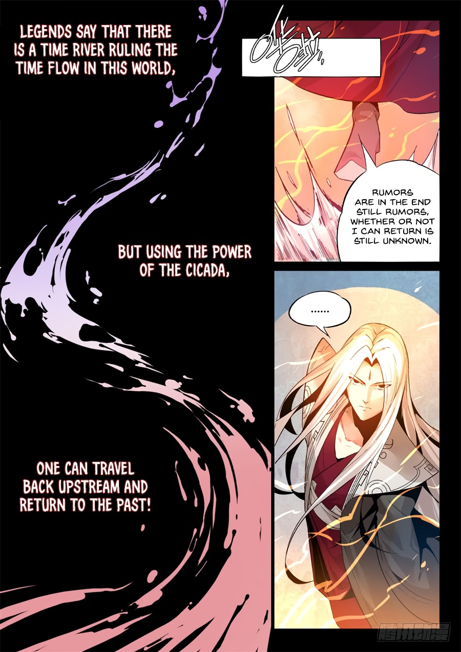 Master of Gu Chapter 2 page 2 - Chapter 2: 500 Years Back in Time
