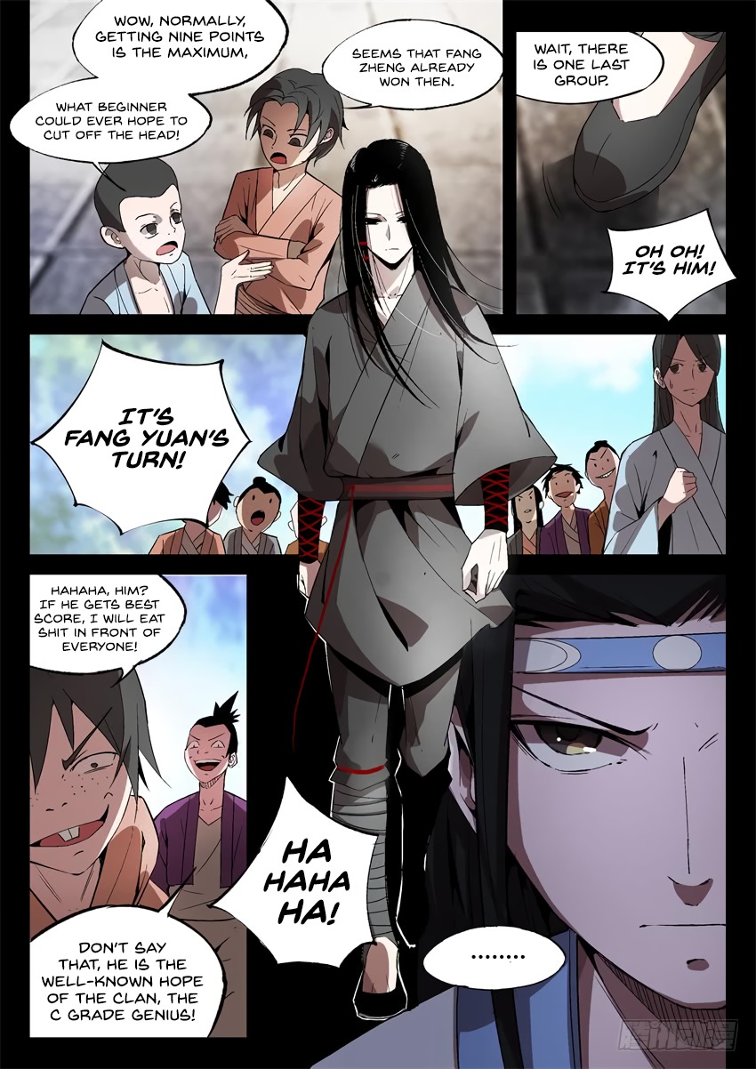 Master of Gu Chapter 20 page 3 - Chapter 20: Expect the Unexpected