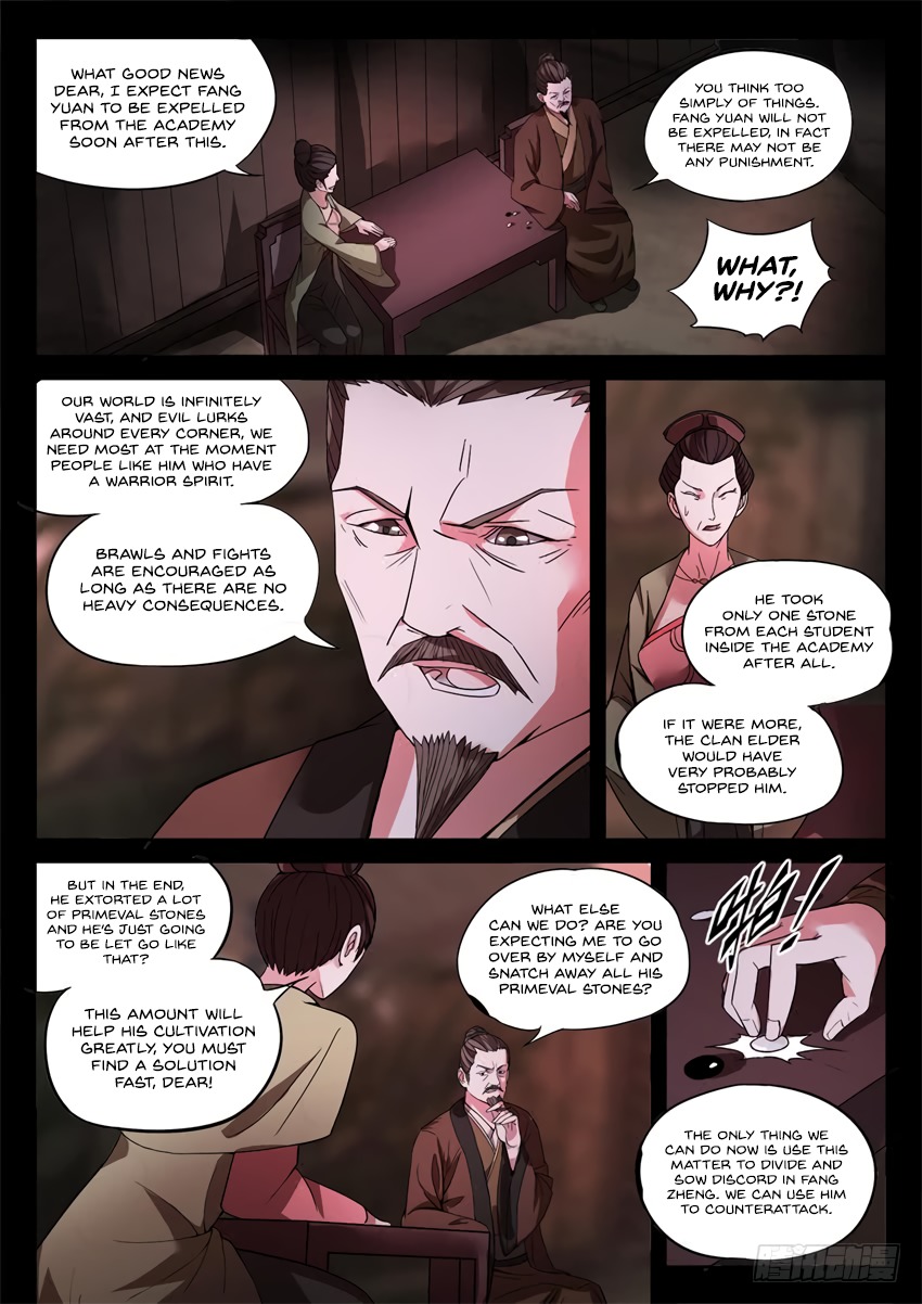 Master of Gu Chapter 24 page 7 - Chapter 24: Again?