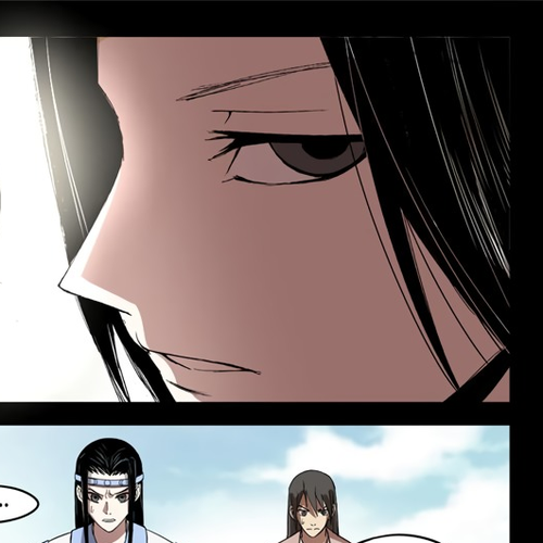 Master of Gu Chapter 24: Again? cover