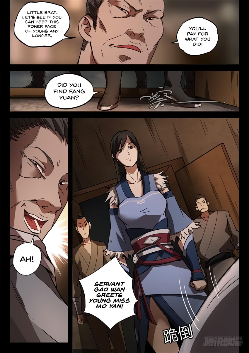 Master of Gu Chapter 27 page 2 - Chapter 27: Just Fooling Around