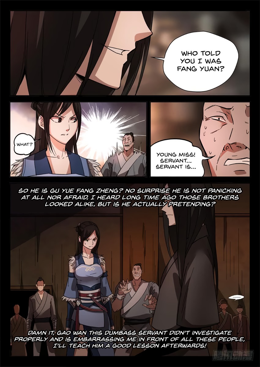 Master of Gu Chapter 27 page 4 - Chapter 27: Just Fooling Around
