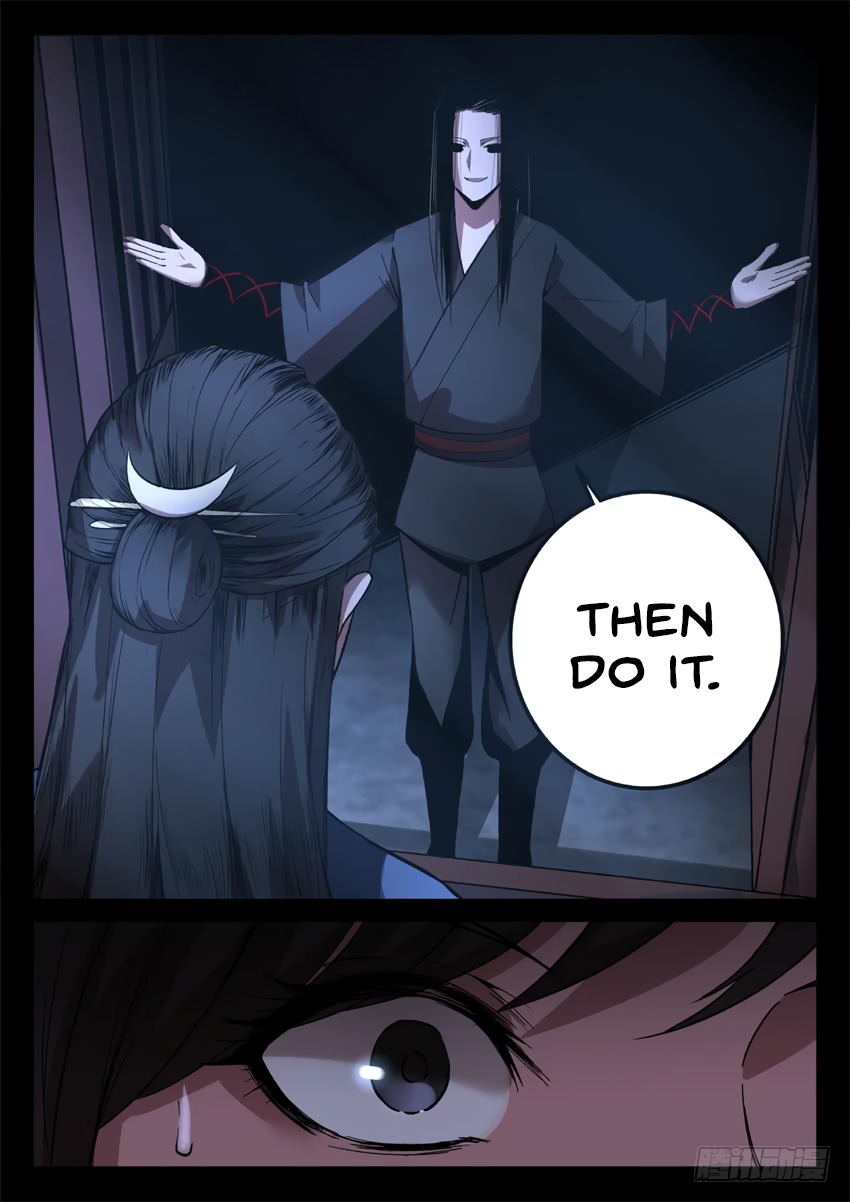 Master of Gu Chapter 28 page 5 - Chapter 28: The Quiet Before the Storm