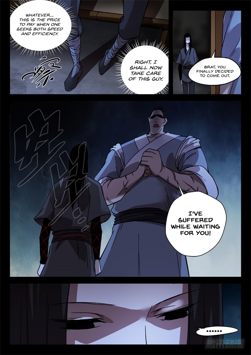 Master of Gu Chapter 29 page 4 - Chapter 29: The Quiet Before the Storm