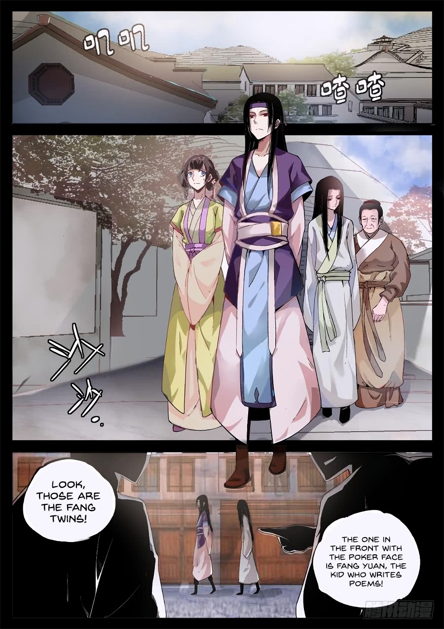 Master of Gu Chapter 3 page 10 - Chapter 3: They Are Nothing But Dust