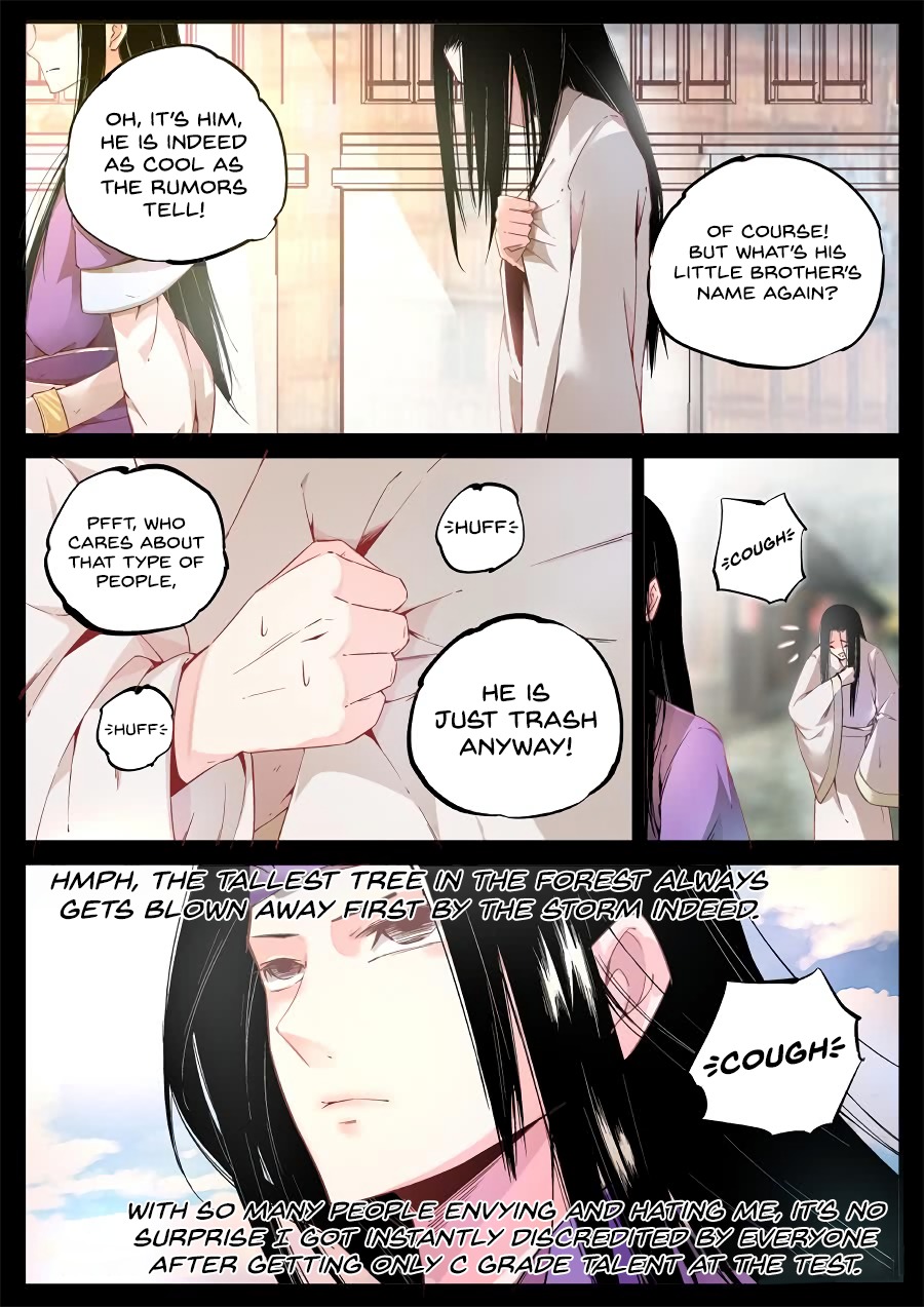 Master of Gu Chapter 3 page 11 - Chapter 3: They Are Nothing But Dust