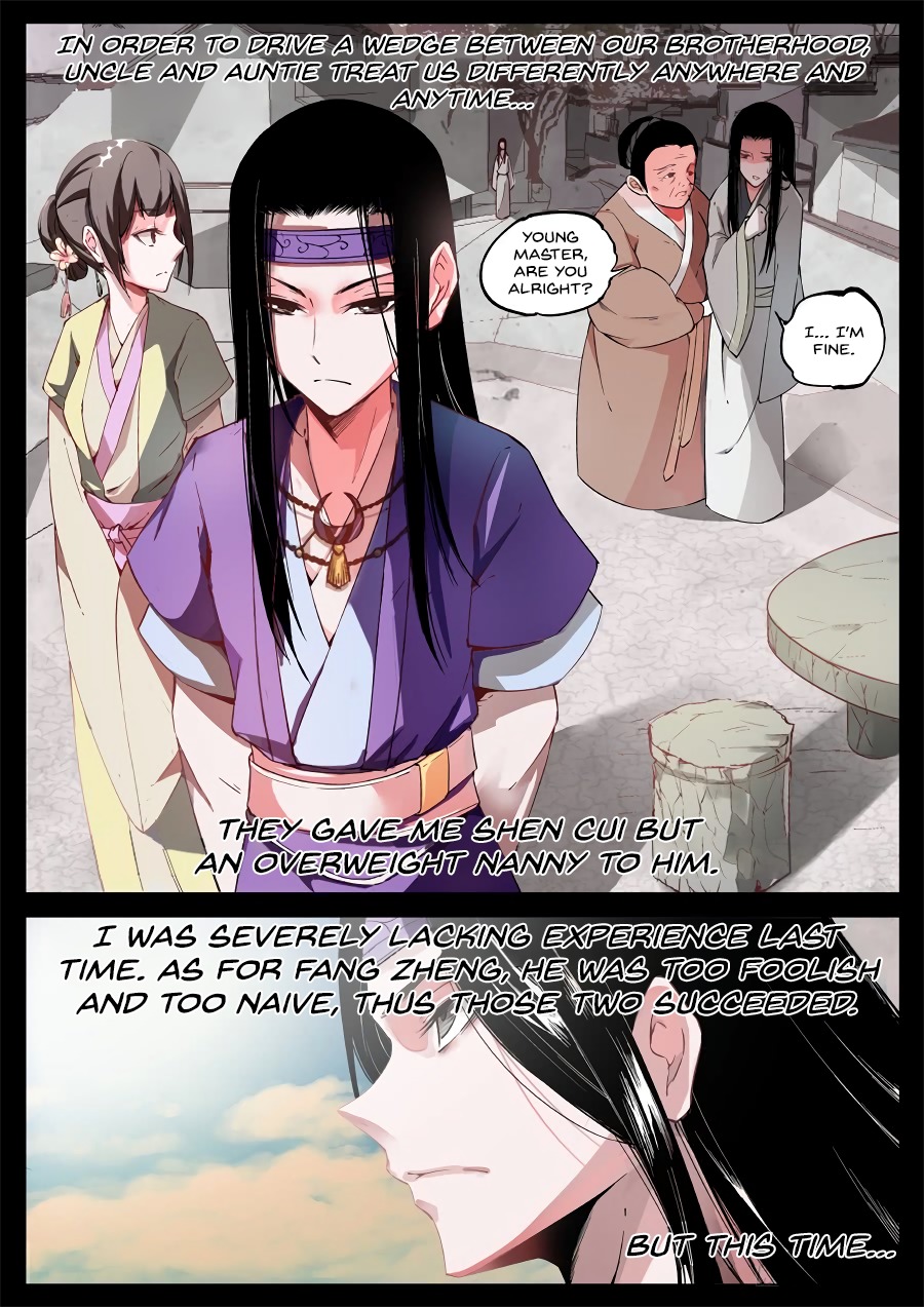 Master of Gu Chapter 3 page 12 - Chapter 3: They Are Nothing But Dust