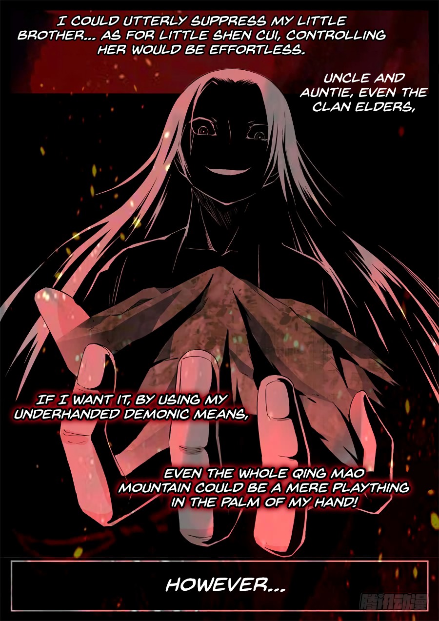 Master of Gu Chapter 3 page 13 - Chapter 3: They Are Nothing But Dust