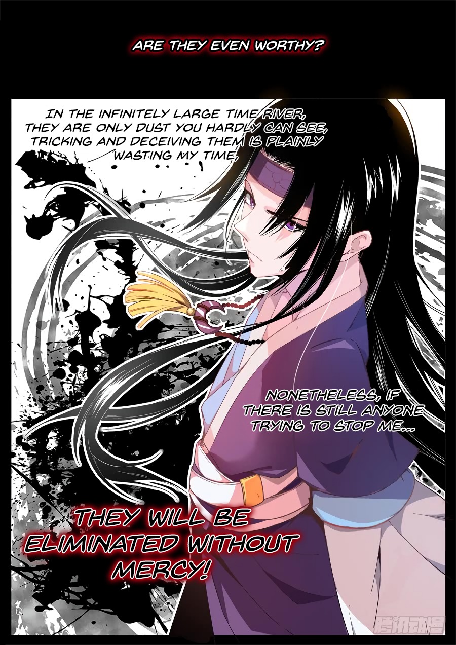 Master of Gu Chapter 3 page 14 - Chapter 3: They Are Nothing But Dust