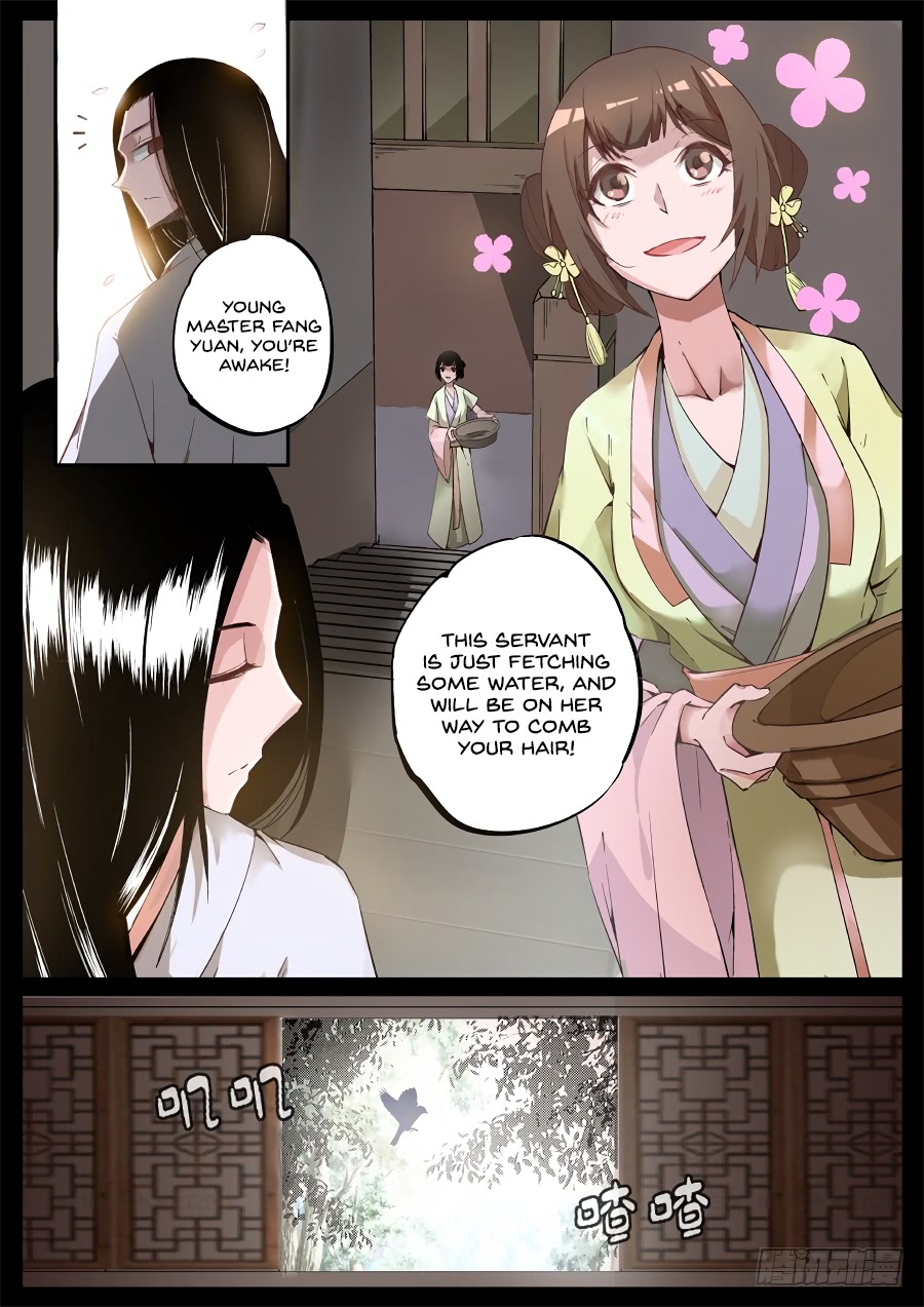 Master of Gu Chapter 3 page 4 - Chapter 3: They Are Nothing But Dust