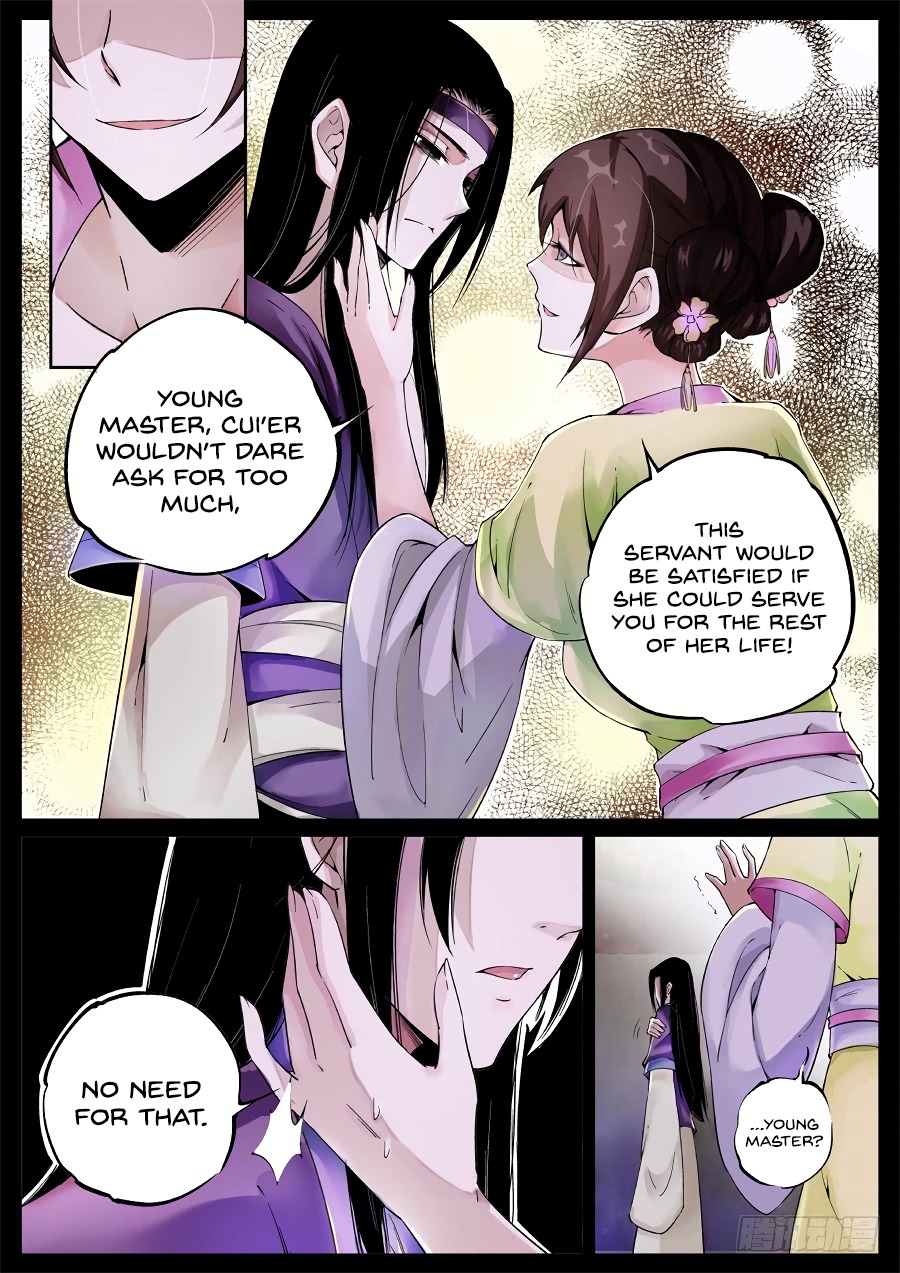 Master of Gu Chapter 3 page 7 - Chapter 3: They Are Nothing But Dust