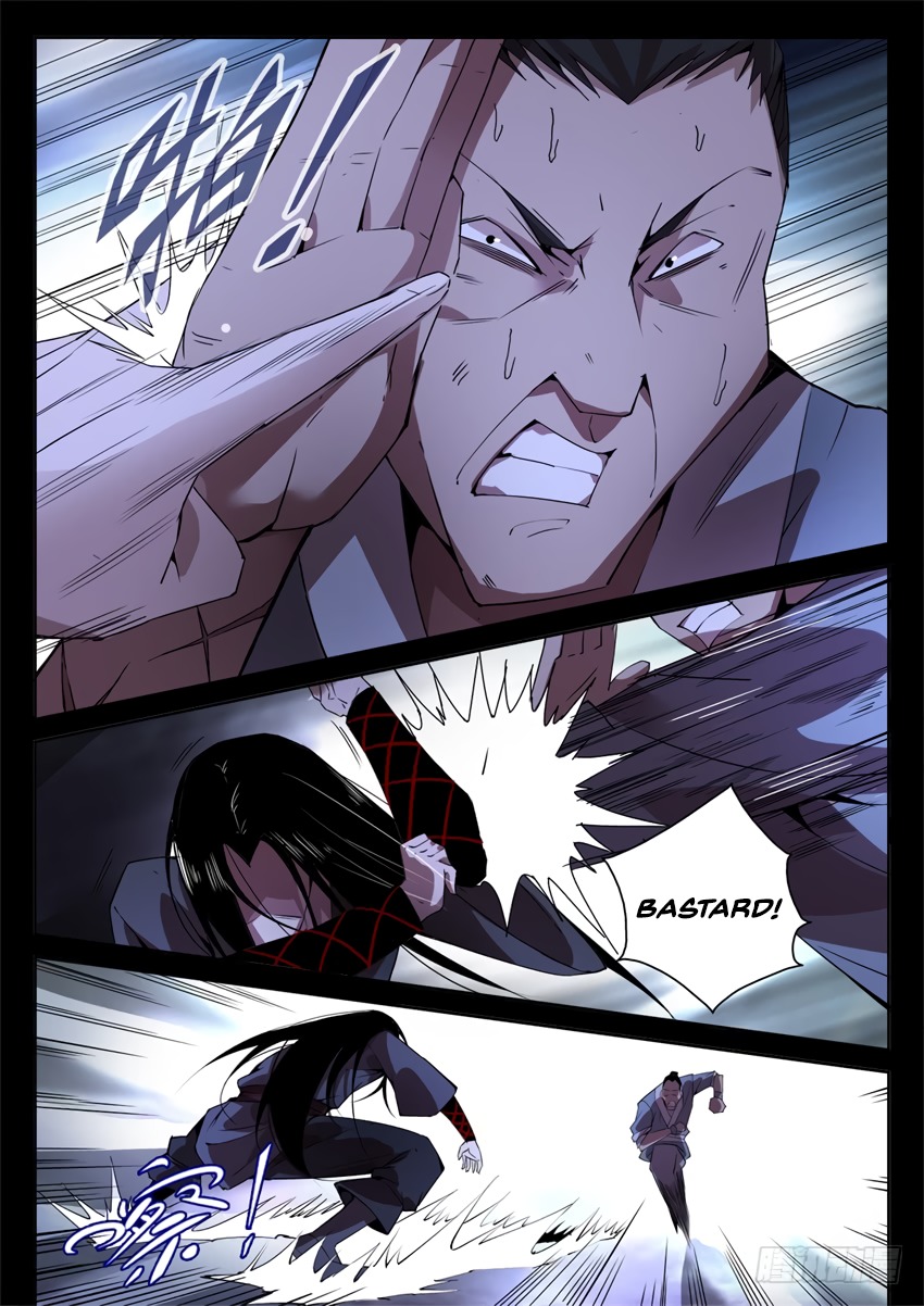 Master of Gu Chapter 30 page 2 - Chapter 30: Showdown
