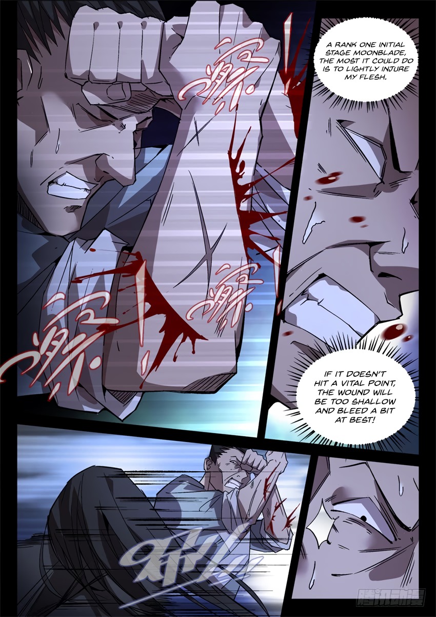 Master of Gu Chapter 30 page 8 - Chapter 30: Showdown