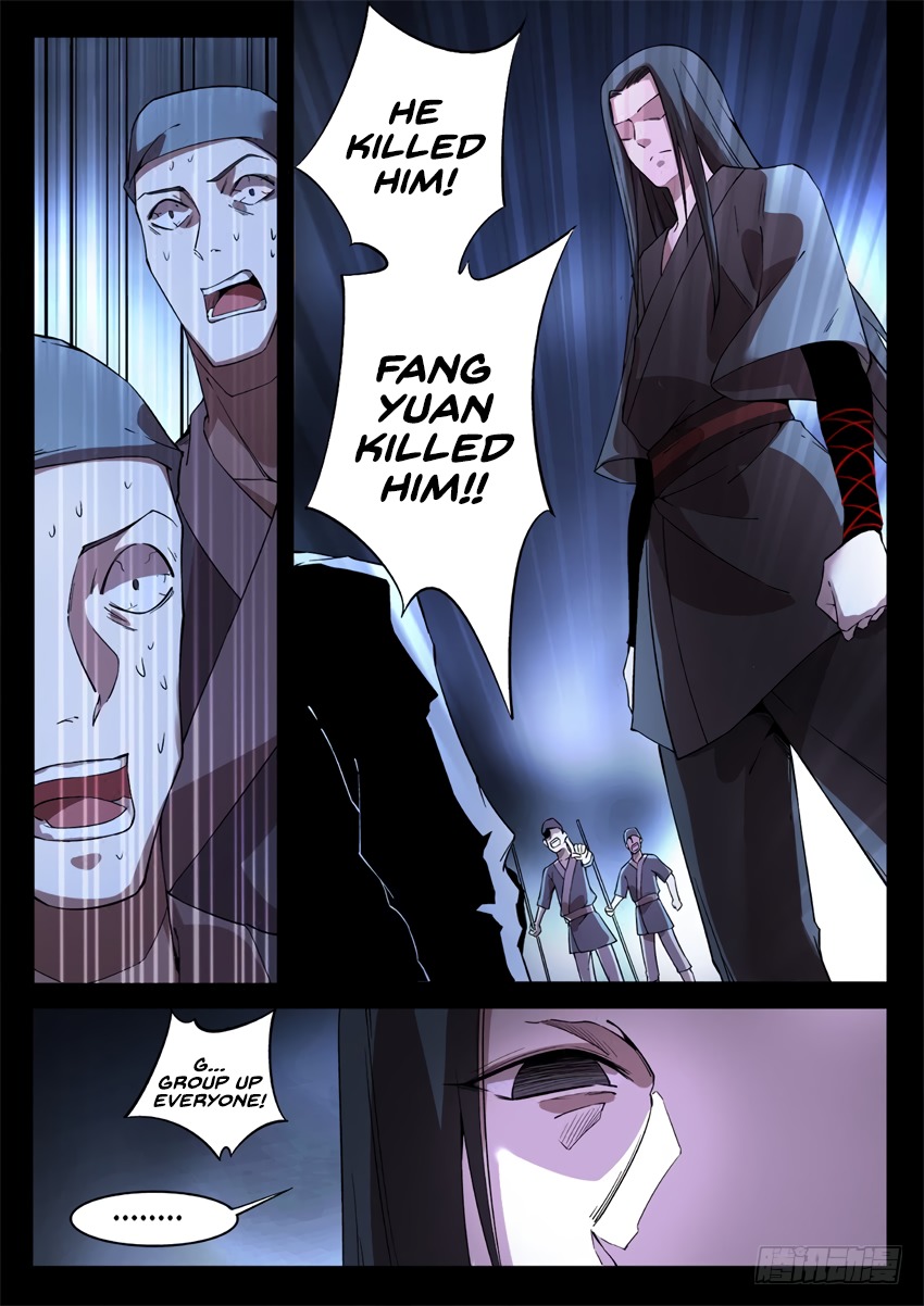Master of Gu Chapter 31 page 8 - Chapter 31: Go Ahead, Keep Screaming
