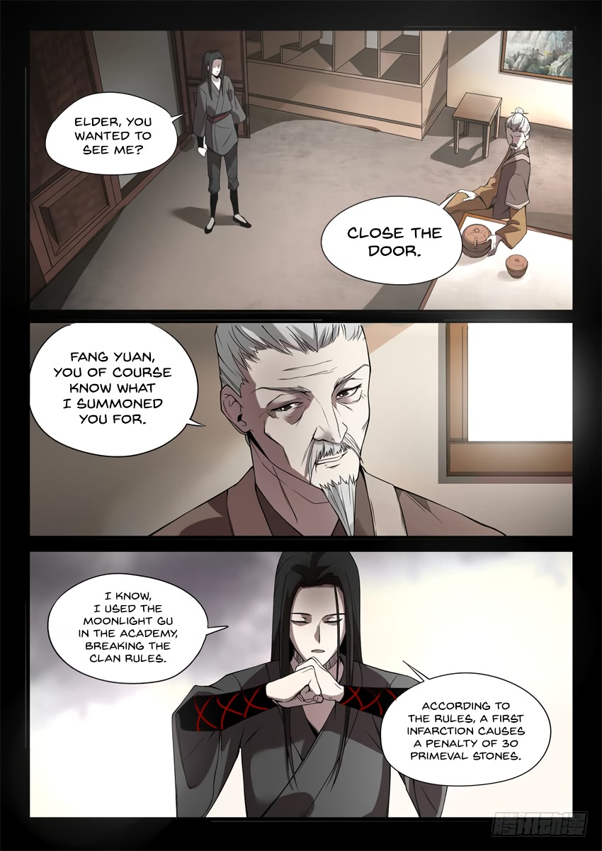 Master of Gu Chapter 32 page 7 - Chapter 32: A Gift To You!