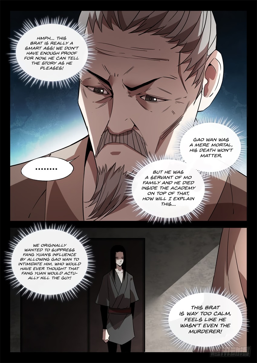 Master of Gu Chapter 32 page 9 - Chapter 32: A Gift To You!
