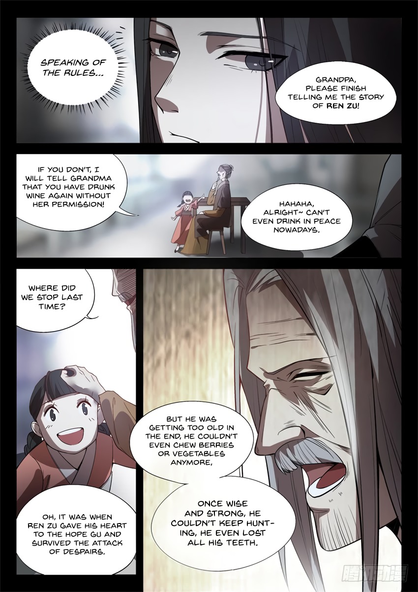 Master of Gu Chapter 33 page 13 - Chapter 33: Both a Compromise and a Threat