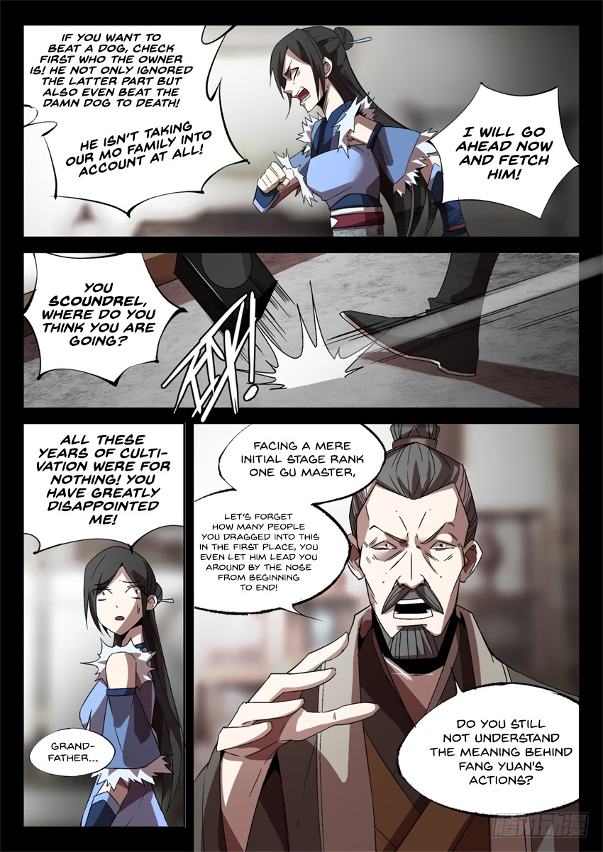 Master of Gu Chapter 33 page 3 - Chapter 33: Both a Compromise and a Threat