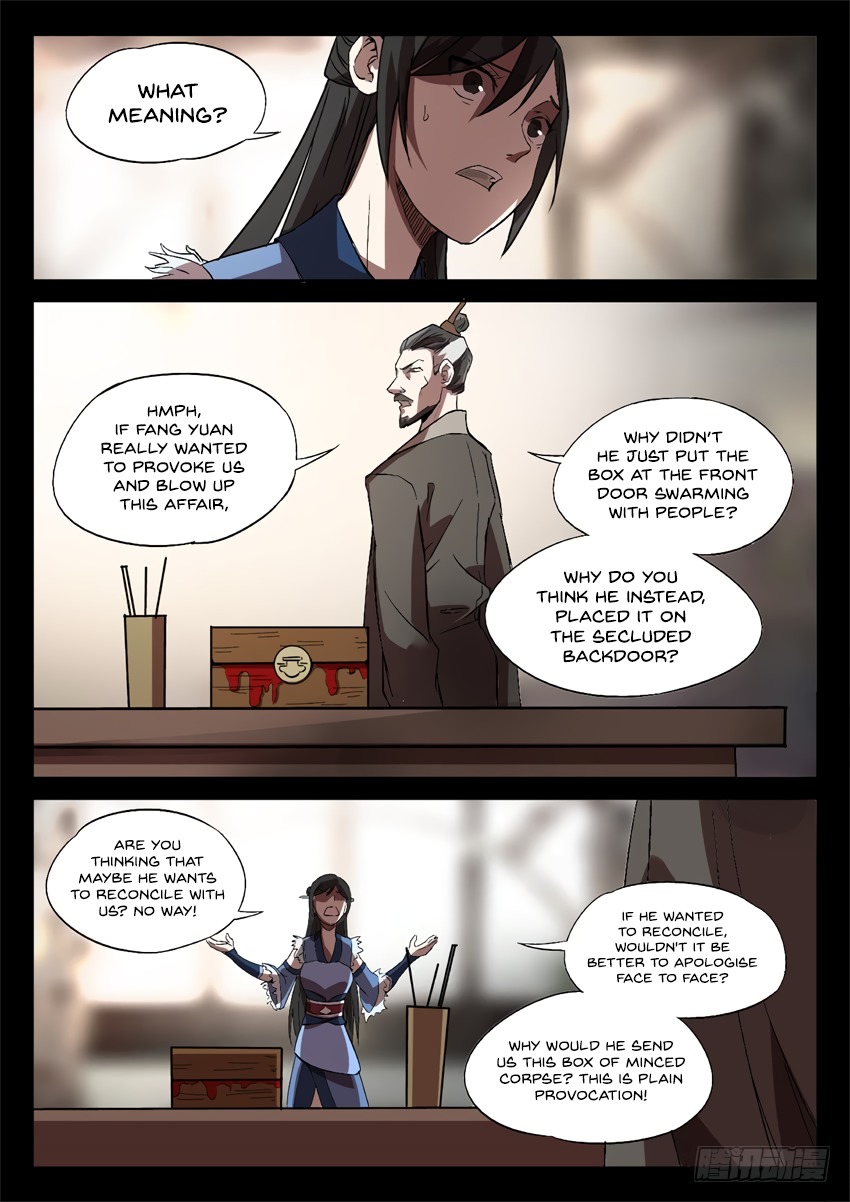 Master of Gu Chapter 33 page 4 - Chapter 33: Both a Compromise and a Threat