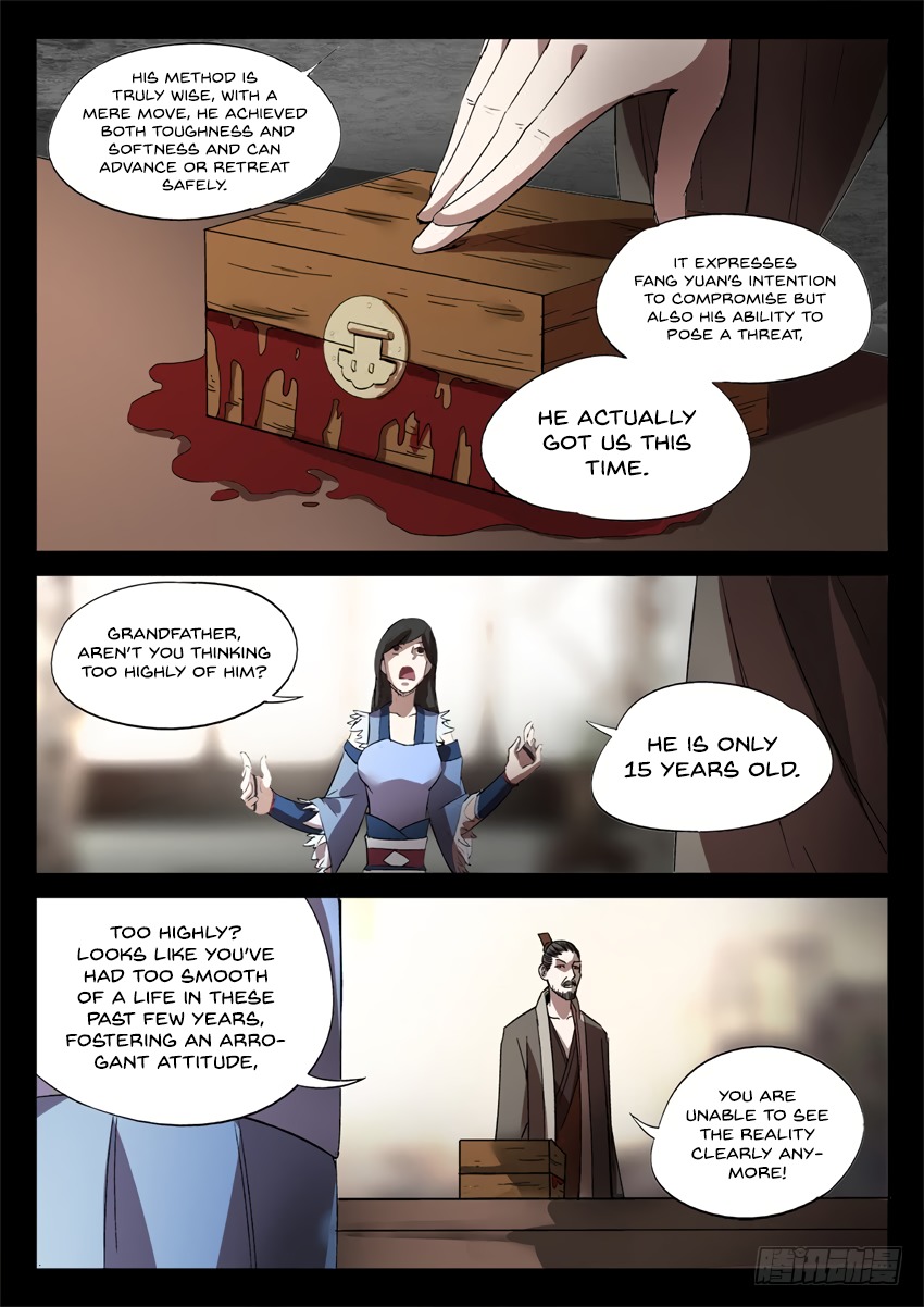 Master of Gu Chapter 33 page 6 - Chapter 33: Both a Compromise and a Threat
