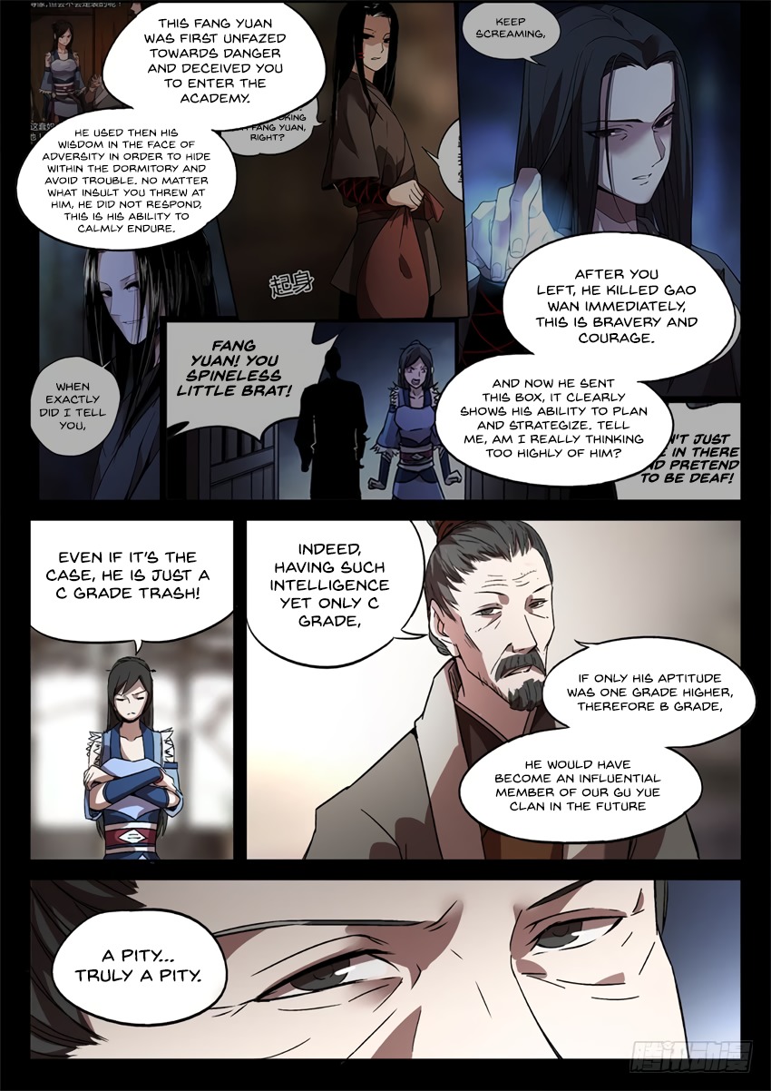 Master of Gu Chapter 33 page 7 - Chapter 33: Both a Compromise and a Threat