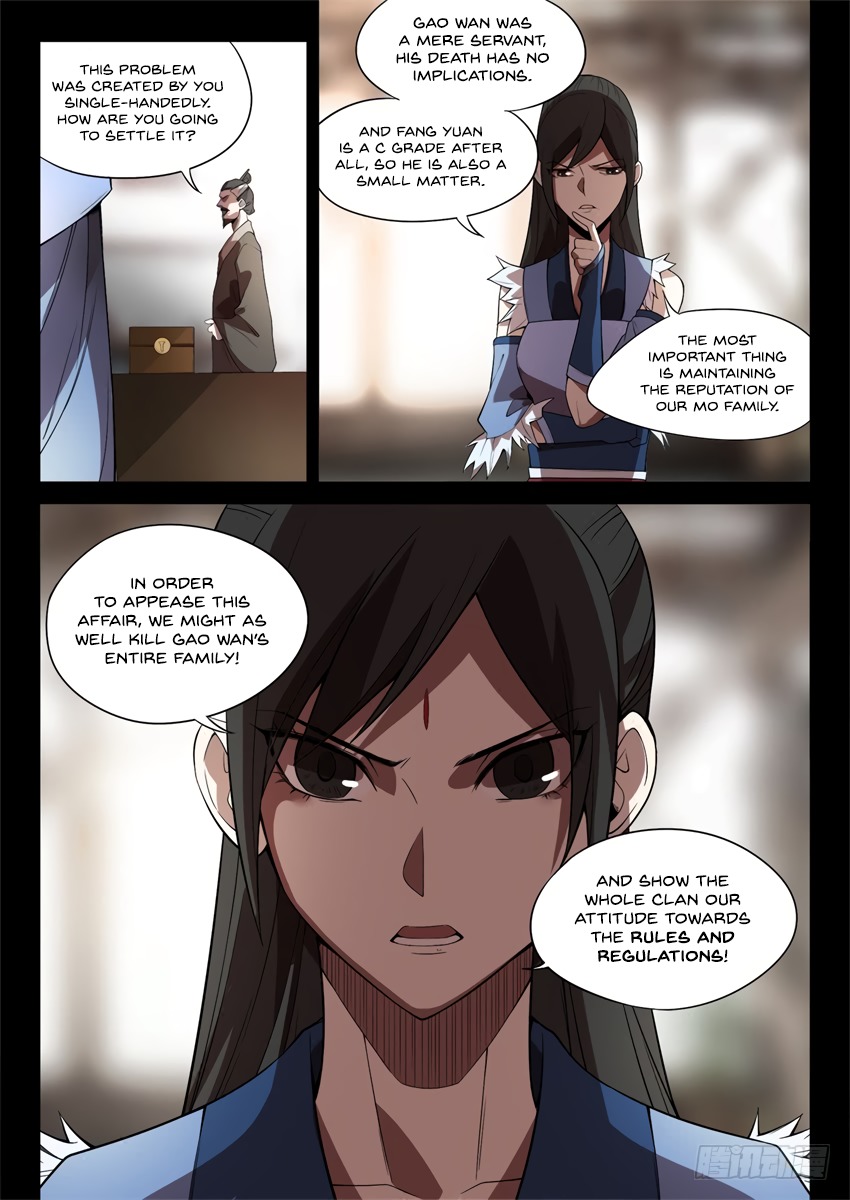 Master of Gu Chapter 33 page 8 - Chapter 33: Both a Compromise and a Threat