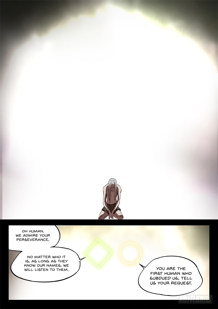 Master of Gu Chapter 34 page 10 - Chapter 34: The Demon Walking in the Light