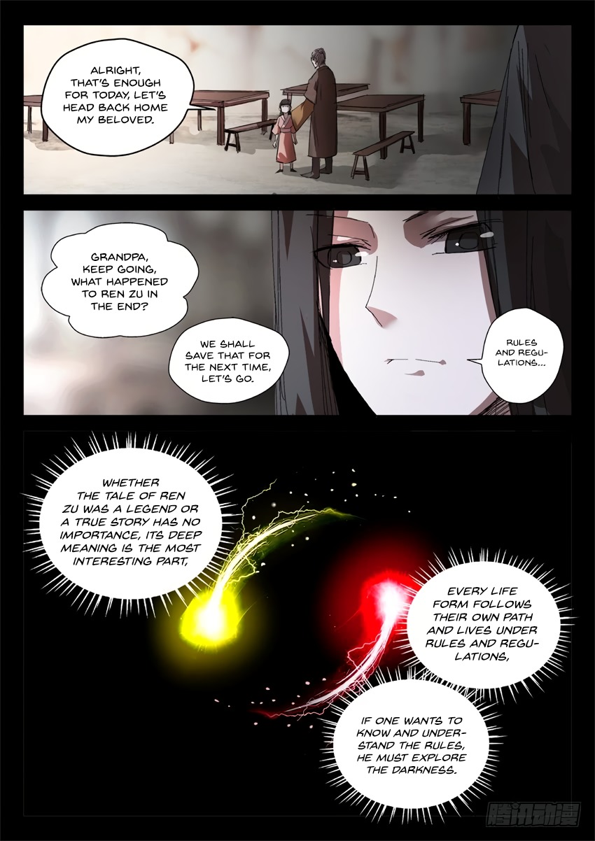 Master of Gu Chapter 34 page 12 - Chapter 34: The Demon Walking in the Light