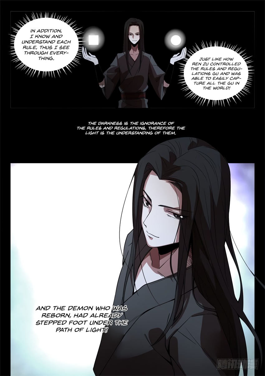 Master of Gu Chapter 34 page 14 - Chapter 34: The Demon Walking in the Light