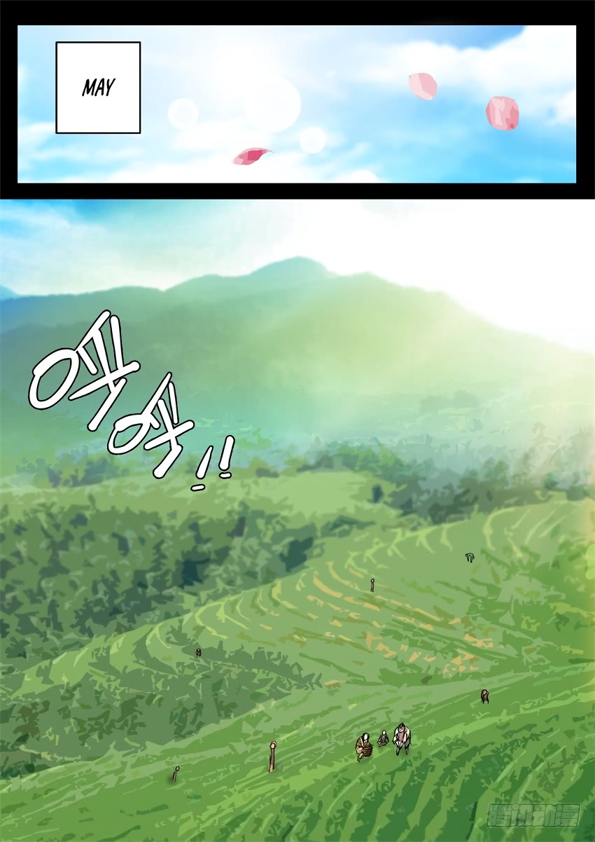 Master of Gu Chapter 35 page 2 - Chapter 35: The Toad Caravan Merchants