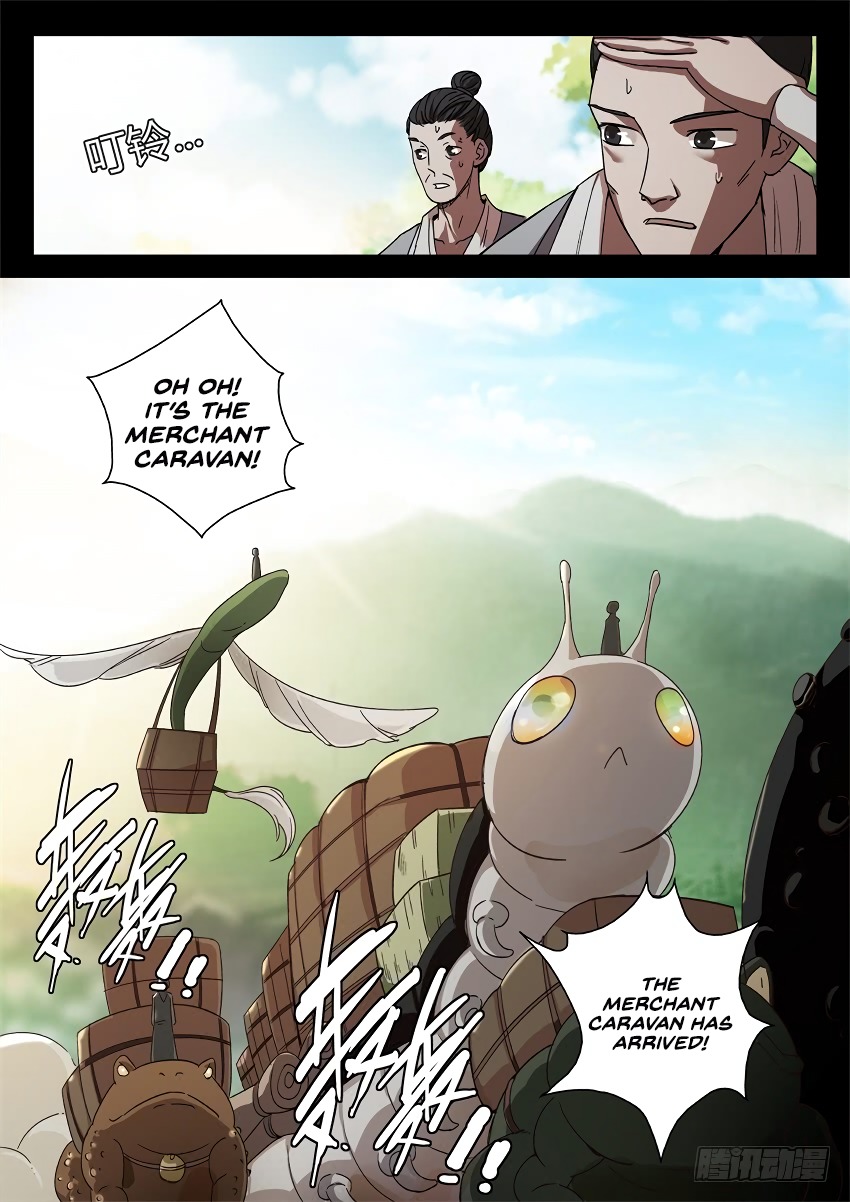 Master of Gu Chapter 35 page 3 - Chapter 35: The Toad Caravan Merchants