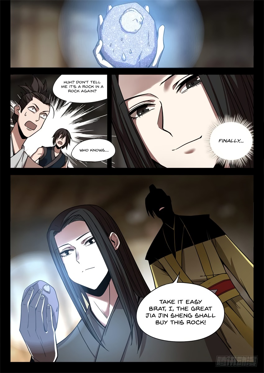 Master of Gu Chapter 36 page 13 - Chapter 36: Rock Dissecting