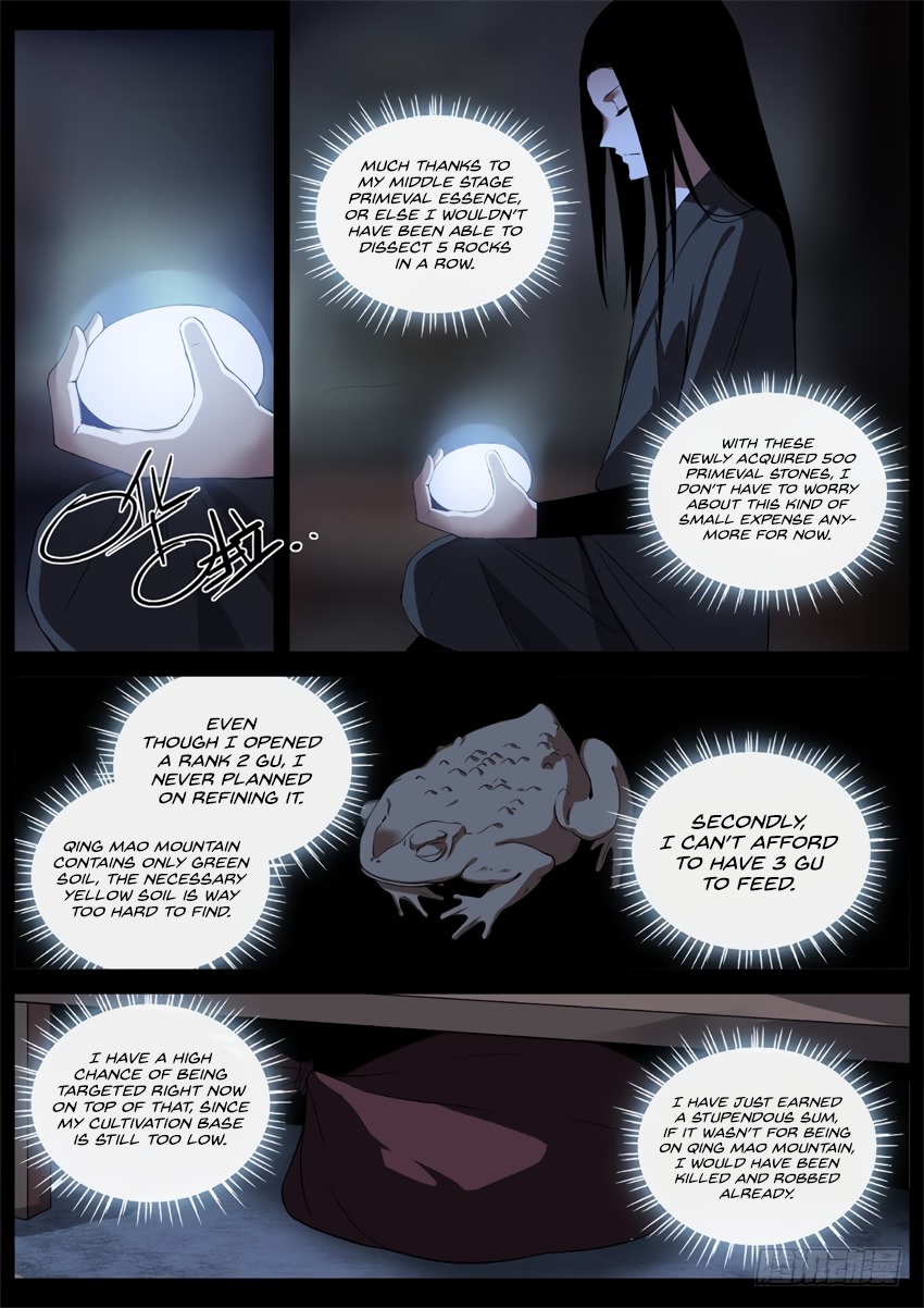 Master of Gu Chapter 37 page 11 - Chapter 37: The Sixth Purple Gold Rock