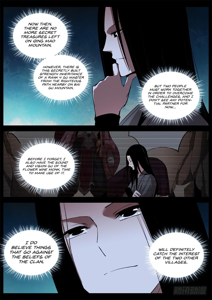 Master of Gu Chapter 37 page 13 - Chapter 37: The Sixth Purple Gold Rock
