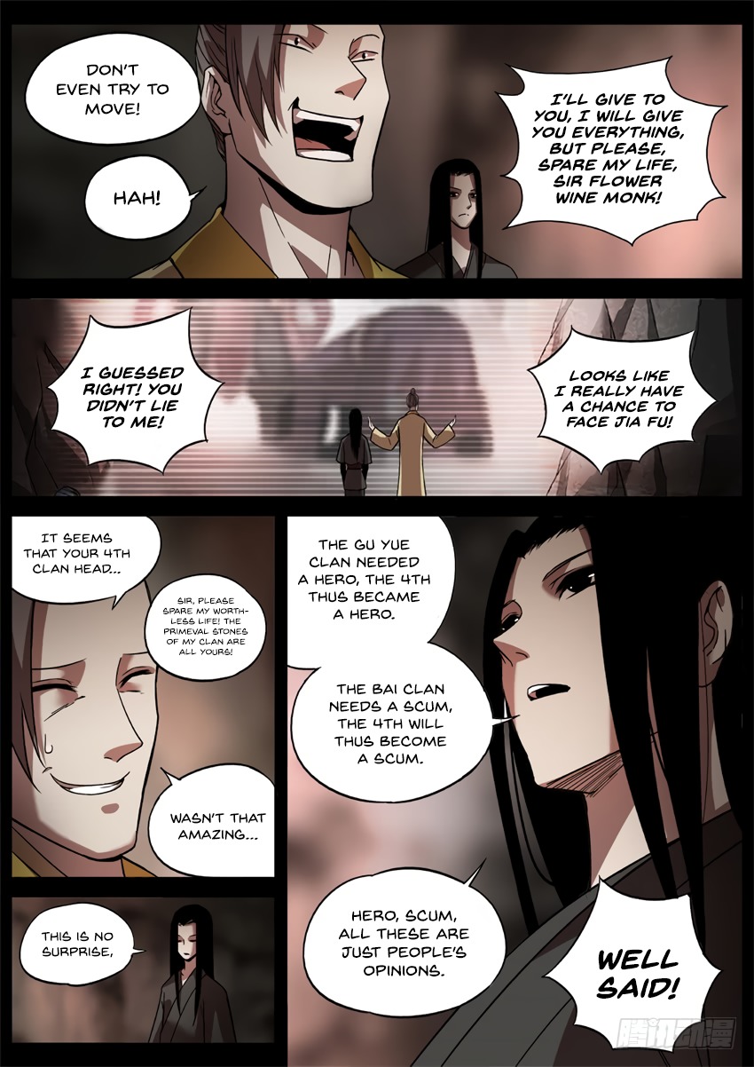 Master of Gu Chapter 39 page 10 - Chapter 39: The Flower Wine's Successor